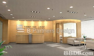 建榮設計 融合專業室內設計與定制化軟件開發，打造智慧生活新體驗