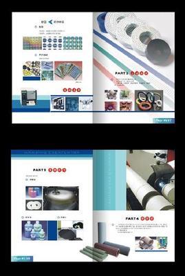 南京專業產品畫冊設計 選擇優質公司，把握優惠服務，助力品牌提升