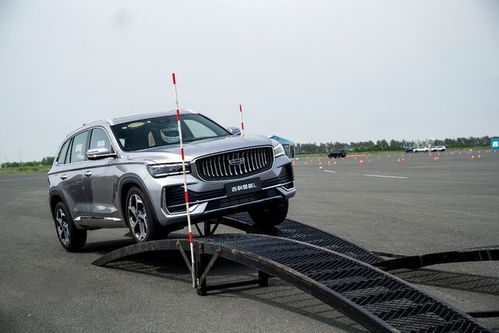 駕馭智能新境 吉利星越L專業場地試駕與軟件體驗深度解析